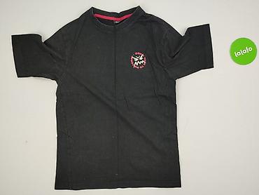 bluzy cmp: Cropp, Koszulka dla mężczyzn, rozmiar XS — 2