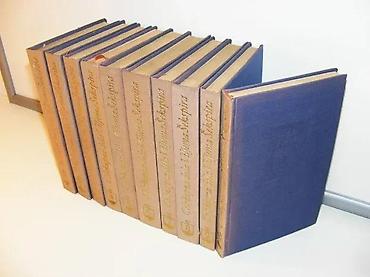 gitare za decu: Viljem Šekspir Celokupna dela, 1-10 kompletknj. 1: komedije / [urednik — 1