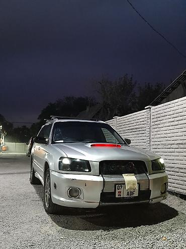 Subaru: Subaru Forester: 2002 г., Автомат, Универсал — 8