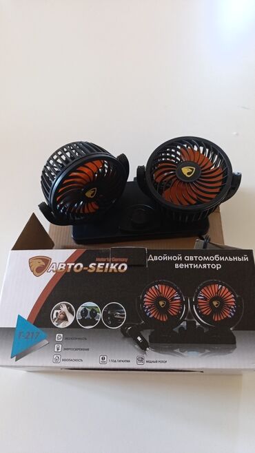 ваз 2106 талас: Продаю для авто Вентилятор