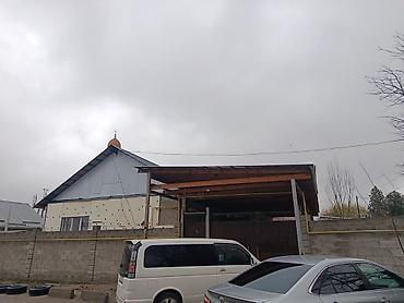 Продажа коттеджей и домов: Продаётся жилой дом с участком. Основные характеристики: - — 9