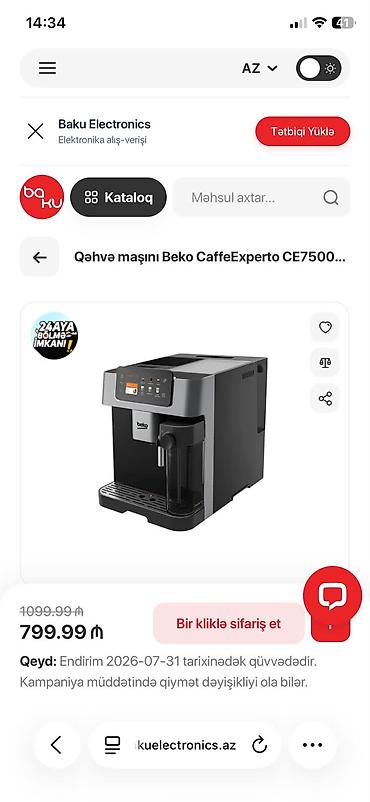 авто регистратор: Beko CaffeExperto CE7500 avtomatik qəhvə maşını - Tam avtomatik — 1