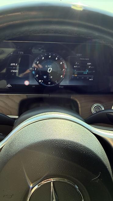 vento smart: Mercedes-Benz E-Class: 2020 г., 2 л, Автомат, Бензин — 9