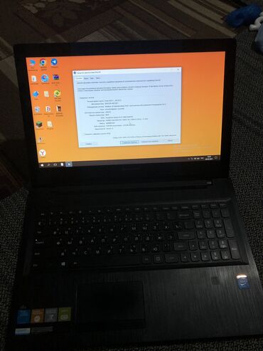 Ноутбуки: Ноутбук, Lenovo, 4 ГБ ОЗУ, Б/у
