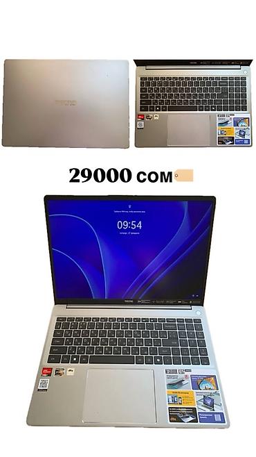 windows surface: Новый, AMD Ryzen 5, ОЗУ, RAM: 16 ГБ — 2