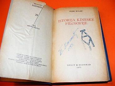 fox: ISTORIJA KINESKE FILOSOFIJE Fung Ju-Lan Nolit Beograd 1971. Tvrdi — 2