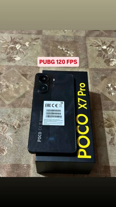поко 5 х: Poco X7 Pro, 256 ГБ, цвет - Черный, 2 SIM