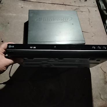 usb led traka za tv: LG DVD pleyer + Samsung rəqəmsal televiziya qəbuledicisi (set-top box) — 2