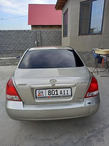 Hyundai: Hyundai Elantra: 2000 г., 2 л, Механика, Бензин, Седан — 3