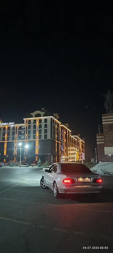 купить мерс с: Mercedes-Benz E-Class: 2000 г., 2.6 л, Автомат, Бензин, Седан — 1