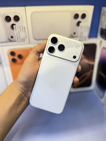 msi gf65 thin: IPhone 17 Pro, Б/у, 256 ГБ, Белый, Коробка, В рассрочку, 100 % — 6