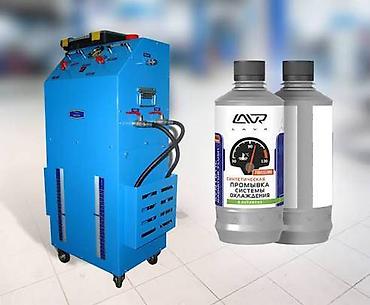 СТО, ремонт транспорта: Промывка, чистка систем автомобиля, без выезда — 5