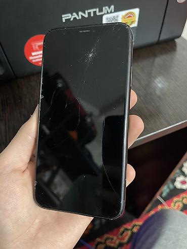 Другие мобильные телефоны: Цена за три айфона. Продается Айфон 13 про и два Айфона xr. Есть — 13