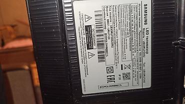 İşlənmiş Televizor Samsung LCD 4K (3840x2160), Pulsuz çatdırılma