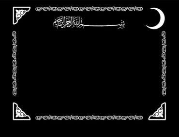 Ритуальные услуги: Изготовление крестов, Изготовление овалов с фото, Изготовление оградок | Габбро, Гранит, Металл | Оформление — 10