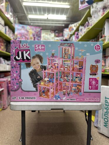 Игрушки: 🏠 Кукольные домики в огромном ассортименте! 🏠 Домики для Барби, Лол — 11