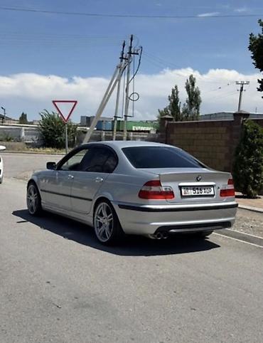 bmw e3: BMW 3 series: 2001 г., 2 л, Автомат, Бензин, Седан — 2