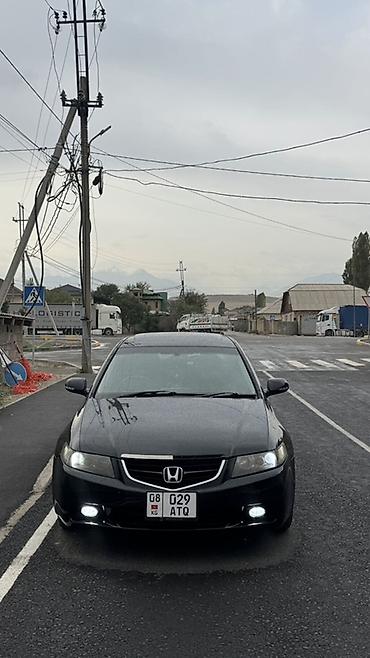 хонда одиссей радиатор: Honda Accord: 2004 г., 2.4 л, Автомат, Бензин, Седан — 3