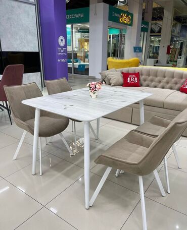 мебельный салон: Комплект стол и стулья Новый