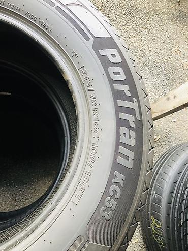 PorTran KC53 yük/miniven təkəri
- Ölçü: 215/70 R16C 1 eded at lalafo.az — 1 PorTran KC53 yük/miniven təkəri
- Ölçü: 215/70 R16C 1 eded — 1