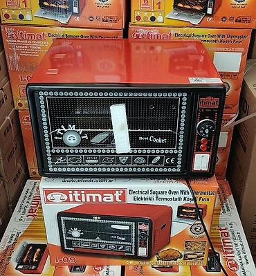 şirniyat sobası: Elektrik soba tok peci itimat Türkiyə istehsalı i-09 model Her bir — 6
