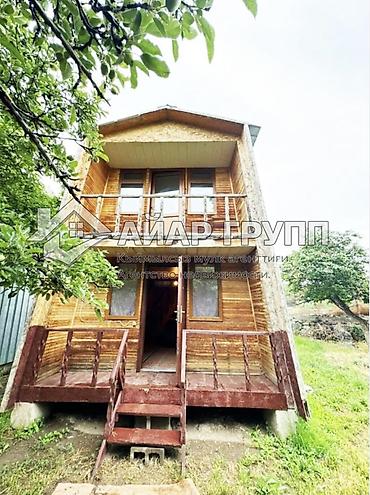Продажа коттеджей и домов: ‼️ ПРОДАЁТСЯ ДОМ НА ИССЫК-КУЛЕ ‼️ 🔷 с. Бактуу-Долоноту (Хутор) 🔷 2-я at lalafo.kg — 1 Продажа коттеджей и домов: ‼️ ПРОДАЁТСЯ ДОМ НА ИССЫК-КУЛЕ ‼️ 🔷 с. Бактуу-Долоноту (Хутор) 🔷 2-я — 1
