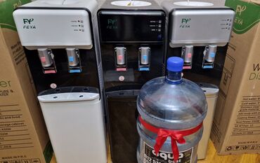 qazlı su aparatı: Dispenser Döşəməüstü, Su soyutma ilə