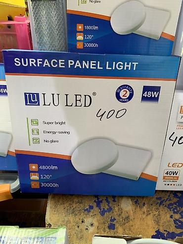 Жарык кылуу: Светодиодный накладной светильник LU LED Surface Panel Light - — 1