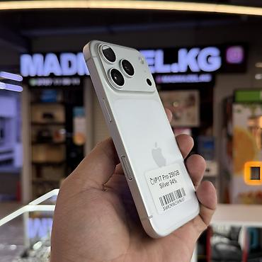 Apple iPhone: IPhone 17 Pro, Б/у, 256 ГБ, Белый, Защитное стекло, 94 % — 6