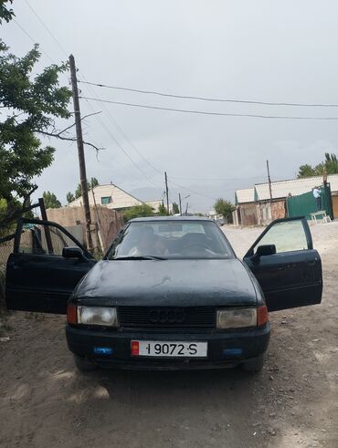 продаю или менаю: Audi 80: 1989 г., 1.8 л, Механика, Бензин, Седан