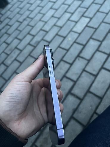 Apple iPhone: IPhone 14 Pro, 256 ГБ, Deep Purple — 8