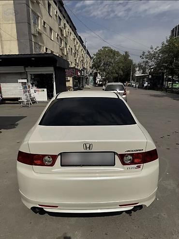 купить 16 резину зимнюю: Honda Accord: 2005 г., 2.4 л, Автомат, Бензин, Седан — 4