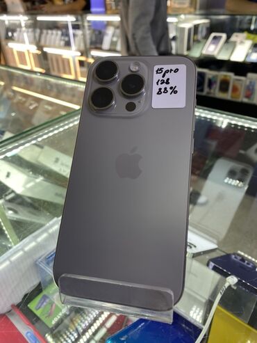 айфон 15 обычный: IPhone 15 Pro, Б/у, 128 ГБ, Natural Titanium, 88 %