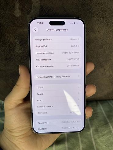 iphone xs osh: IPhone 15 Pro Max, 256 ГБ, титановый корпус (цвет на фото), iOS 16.5.2 — 2