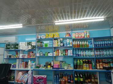чай оптом бишкек: Продукта сатылат оптовый сенада срочно !