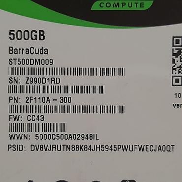 Комплектующие для ПК: Накопитель для ПК, Б/у, Seagate, HDD, 512 ГБ, 3.5", Для ПК — 4