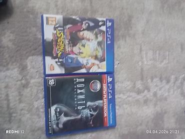 PS4 (Sony PlayStation 4): Продам лимитированную PlayStation 4 в колабе со звездными войнами в — 8