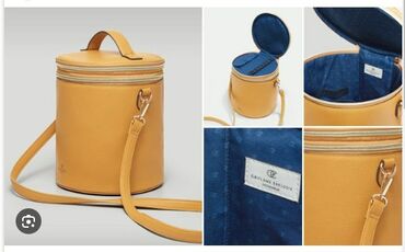 школьная сумка для девочек: Бьюти-кейс от орифлейм. цена ниже каталога,1500 сом