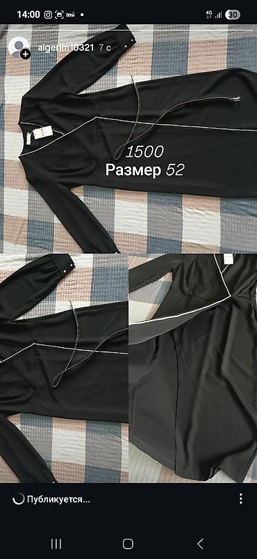 Другая женская одежда: Комплект женской одежды – несколько позиций. 1) Черная блузка на — 4