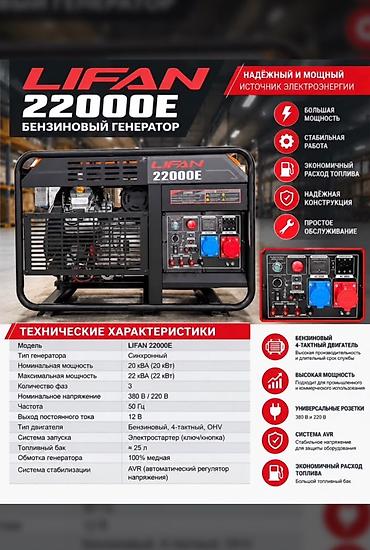 купить насос для воды бу: ⚡ ГЕНЕРАТОРЫ ОТ 3 ДО 20 кВт — ДЛЯ ДОМА И БИЗНЕСА! Надёжные генераторы — 1