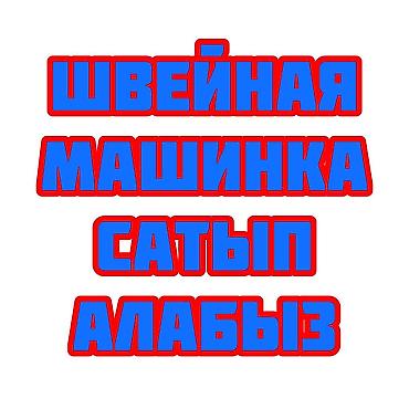 Bruce, Jack, В наличии, Платная доставка, Самовывоз, Бесплатная доставка