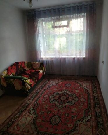 сдаю дом или квартиру: 1 бөлмө, Кыймылсыз мүлк агенттиги, Чогуу жашоосу жок, Толугу менен эмереги бар