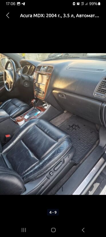 двигатель паджеро 2.5 дизель купить: Acura MDX: 2005 г., 3.5 л, Автомат, Газ, Жол тандабас