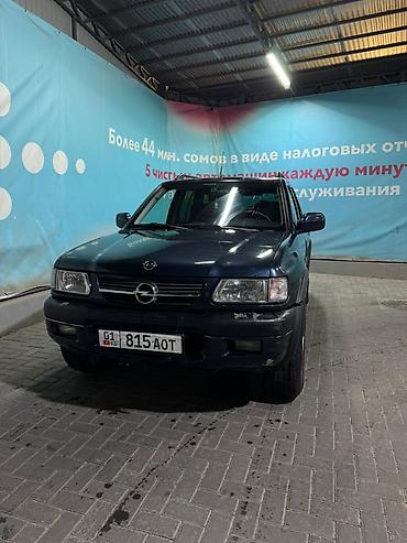 опель фуратера: Opel Frontera: 2004 г., Автомат, Бензин, Внедорожник — 4