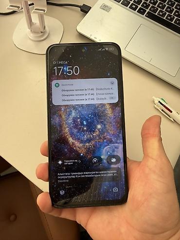 редми к 80: Смартфон Redmi 15 6/128ГБ Смартфон в идеальном состоянии, покупали — 2