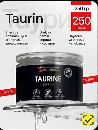 Спорт и хобби: Aminofood Taurine—toz şəklində qida əlavəsi - Həcm: 250 q - Porsiya — 1