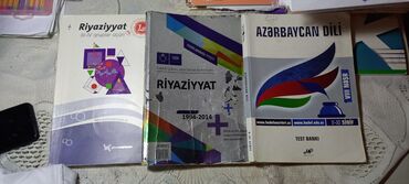 Tədris ədəbiyyatı: Abituriyentlər üçün hazırlıq kitabları- 3 manat, səliqəli işlənib — 4
