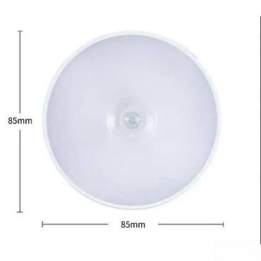 maxi staklene case: Punjiva LED lampa sa senzorom pokreta NOVO. Opis proizvoda: LED — 1