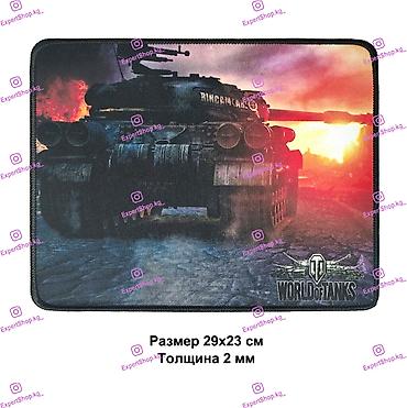 прошитый: Игровые коврики WOT для оптических и лазерных мышей с любой — 4