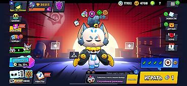 random hesab: Brawl Stars oyun hesabı - Kupa: 40 355 Cox ela bir hesabdir. Butun — 10